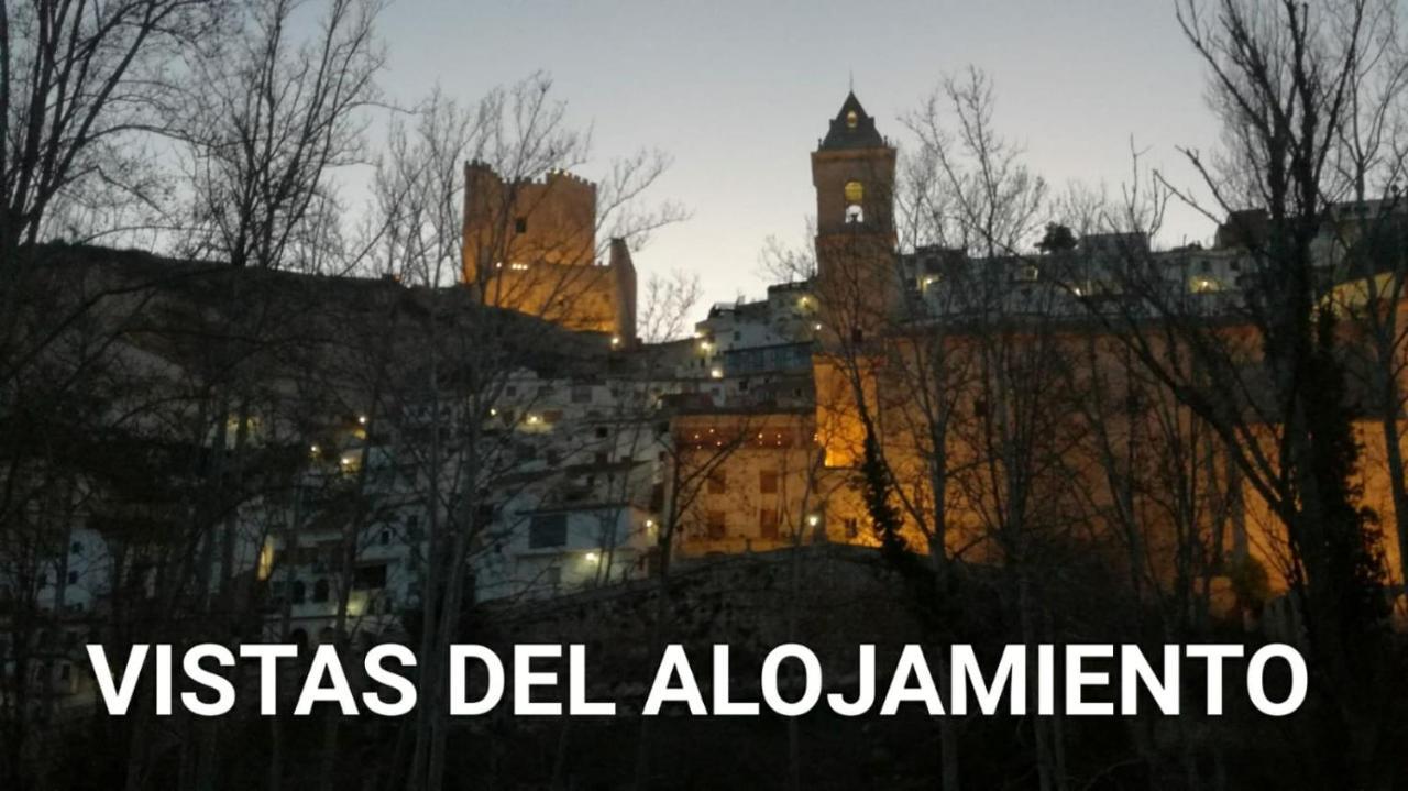 Apartamentos Los Robles Алкала дел Хукар Екстериор снимка